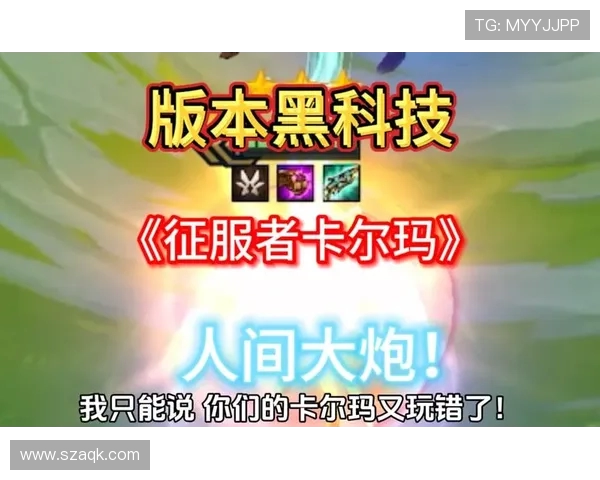 高度征服者：跳高装备的科技进化论