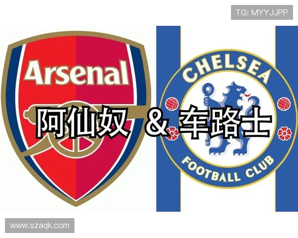 英超竞彩球队编号与对应队名对照表