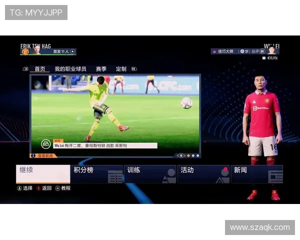 FIFA游戏中英冠球队如何成功晋级英超?模拟技巧指南 FIFA游戏中英冠球队如何成功晋级英超?模拟技巧指南