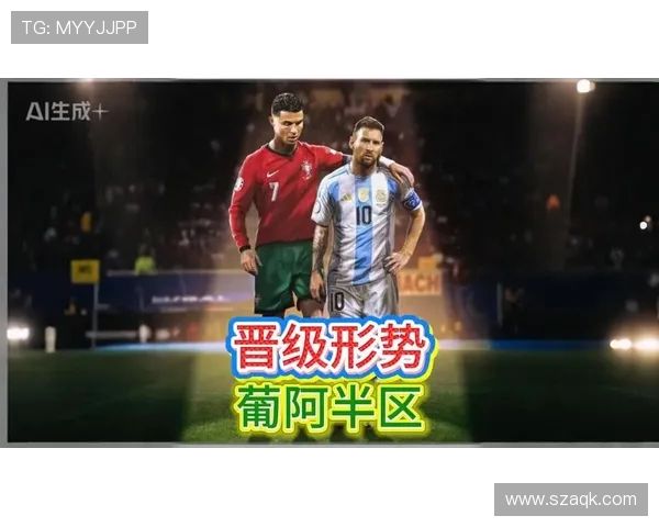 7月5日世界杯赛程前瞻强强对决看点全解析豪门争锋与晋级形势深度观察